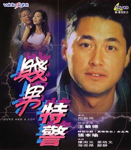 tk脚视频vk