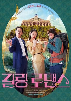 丁香婷婷激情综合