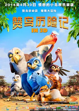国产良家