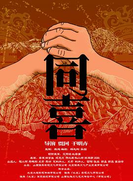 班长哭着说不能再c了