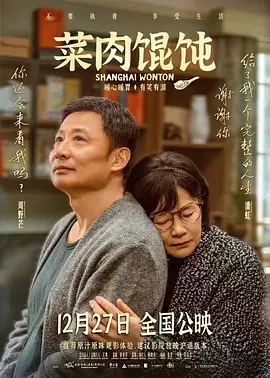 少妇激情综合网