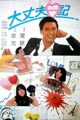 国产成人永久免费视频