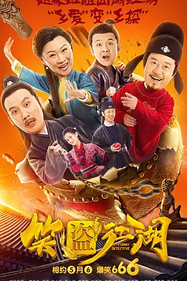 xxxxwwww泡妞