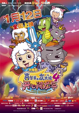 台湾裸体舞日月俱乐部万