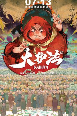 老公原谅我当着老公的面