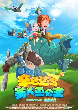 色视频一区