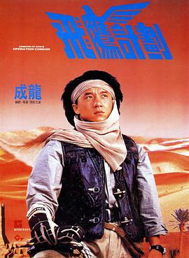 国产99在线观看