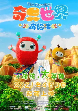 亚洲a视频在线