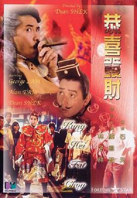 《孙尚香教刘禅写作业》