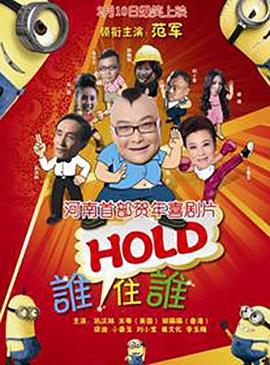 一道本久久