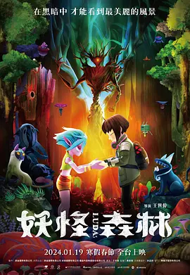 2828伦理