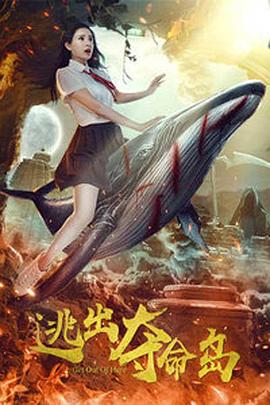 大学生久久香蕉国产线观看