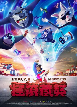亚洲香蕉网久久综合影院3p