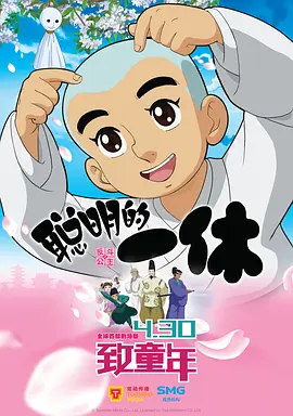 婷婷激情网站