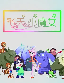 精品国产999