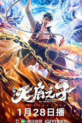 av电影免费在线看