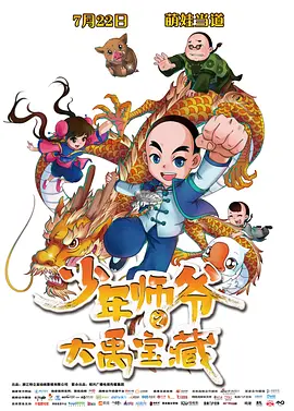 国产一区二区精品在线观看