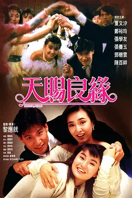 台湾xxxx裸体xxxx舞蹈