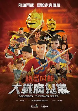 娇妻趴跪掀裙子光屁股姜罚