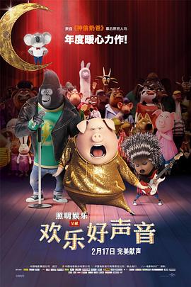 囚禁48天免费观看完整版