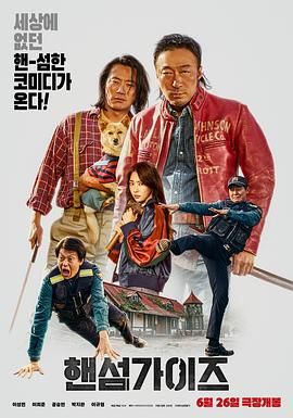 欧美国产成人在线