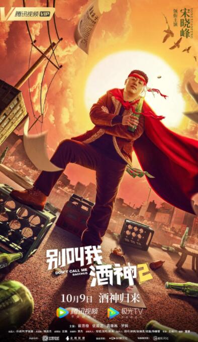 欧美色综合图区
