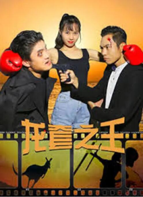 仙女之泣