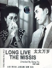 国产美女午夜精品福利视频