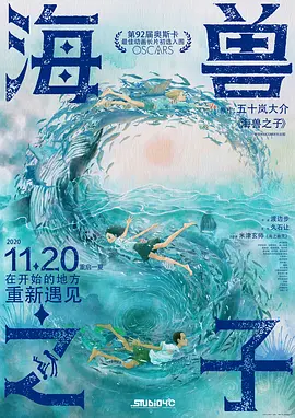 爱爱综合社区