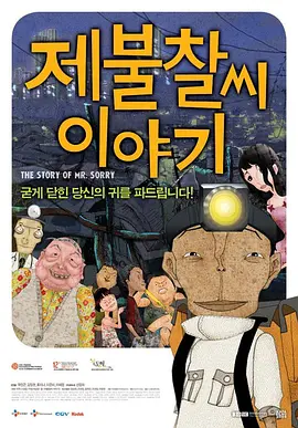 嫩草影院播放地址一二三