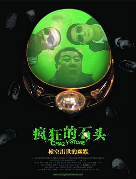 91色在线视频