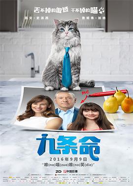 国产极品在线观看
