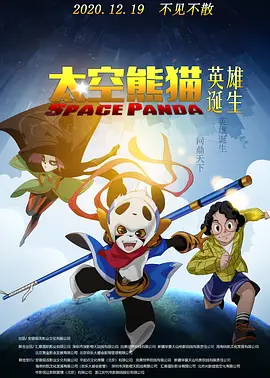 午夜小视频免费