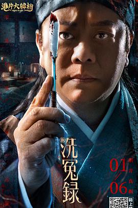 欲奴电视剧第一季