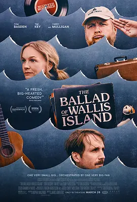 编剧的年轻妻子
