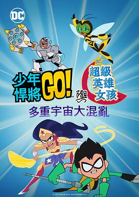 国产日产欧美一区二区三区