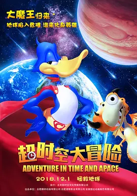 生育诊所：我想要你的孩子