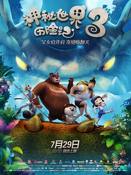 宣宣电影网最新版