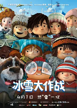 午夜电影中文字幕爱久久