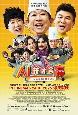 污污网站免费在线观看