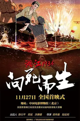 国产青青青
