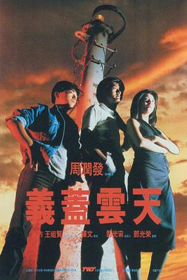 亚洲看片网