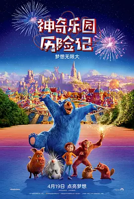 一区二区高清视频在线观看