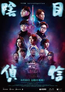 老师性感的妻子