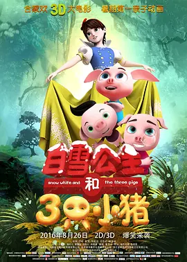 苹果市值是全球第一吗
