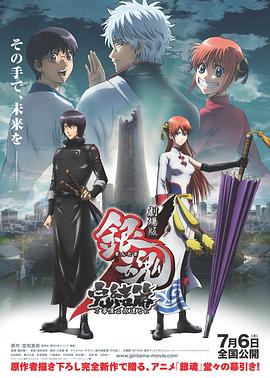 ” 《幽灵医院》引发热议 全新题材引爆观众热情 2016-10-01 由导演殷国君执导，台湾偶像剧女王白歆惠、李昌熙、罗家英、孟鹏等实力派演员领衔主演的恐怖电影《幽灵医院》，目前正在全国热映中。