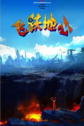 欧美性感一区二区三区