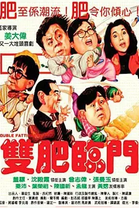国产三级毛片