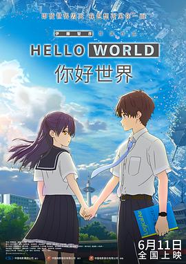 速战拍档