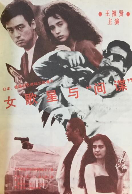 国产在线精品福利大全